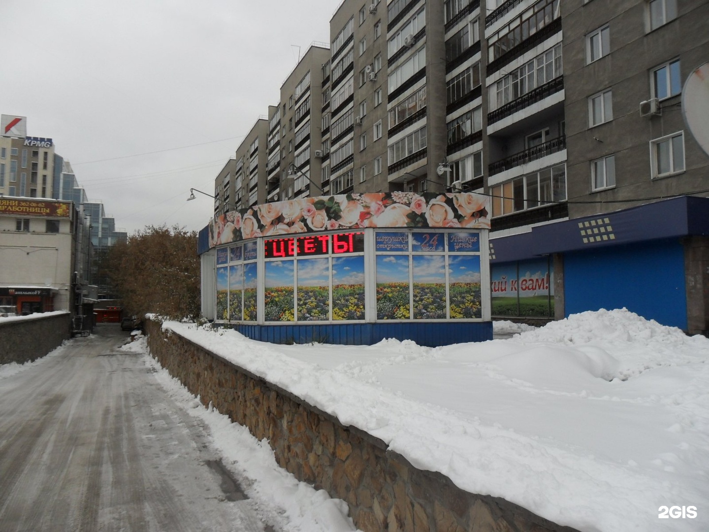 вокзальная магистраль 3 новосибирск. вокзальная магистраль 5 новосибирск. вокзальная магистраль 3 новосибирск панорама. кредит европа банк марпосадское ш. вокзальная магистраль 1/1 новосибирск.