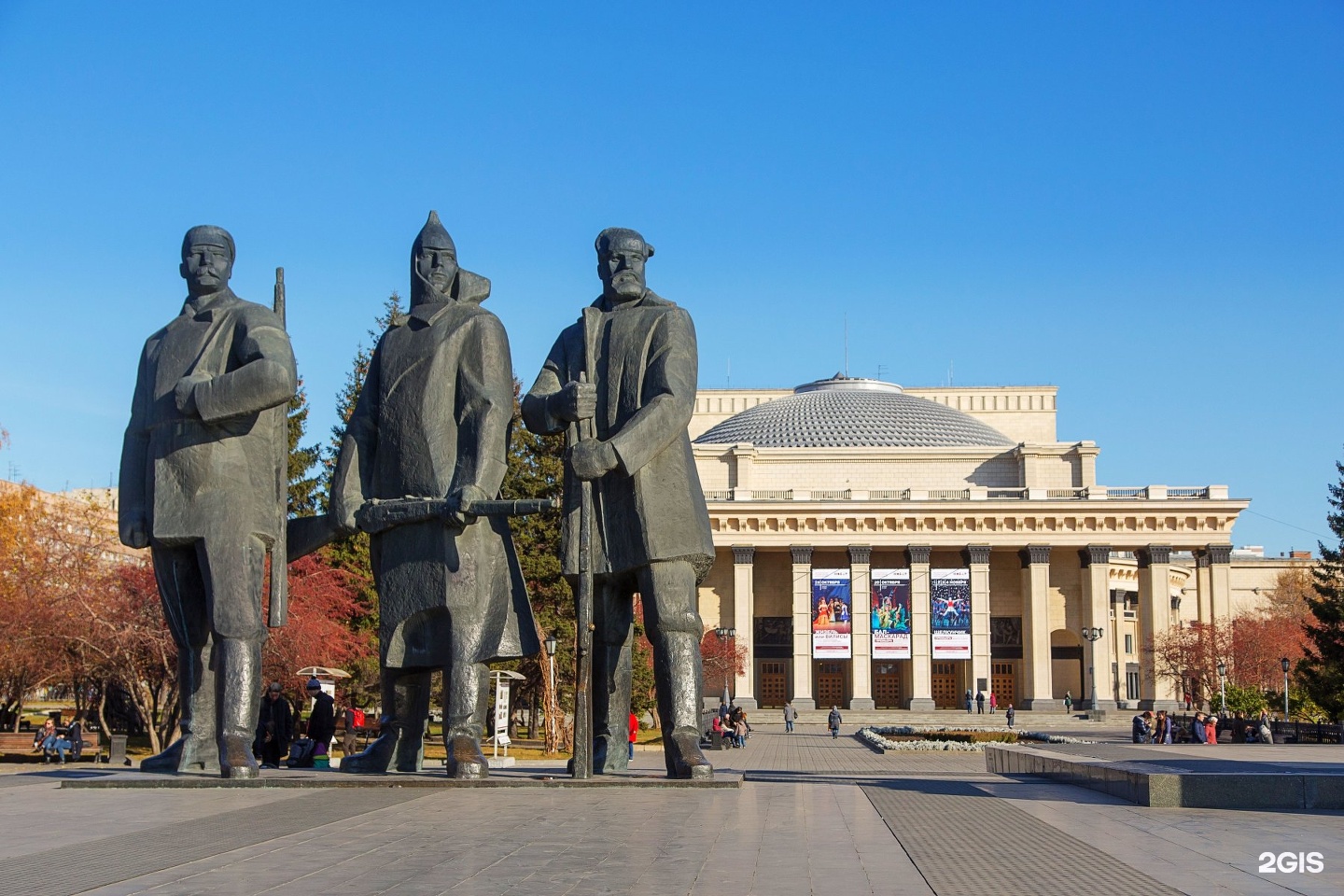 Новосибирск монумент театр оперы