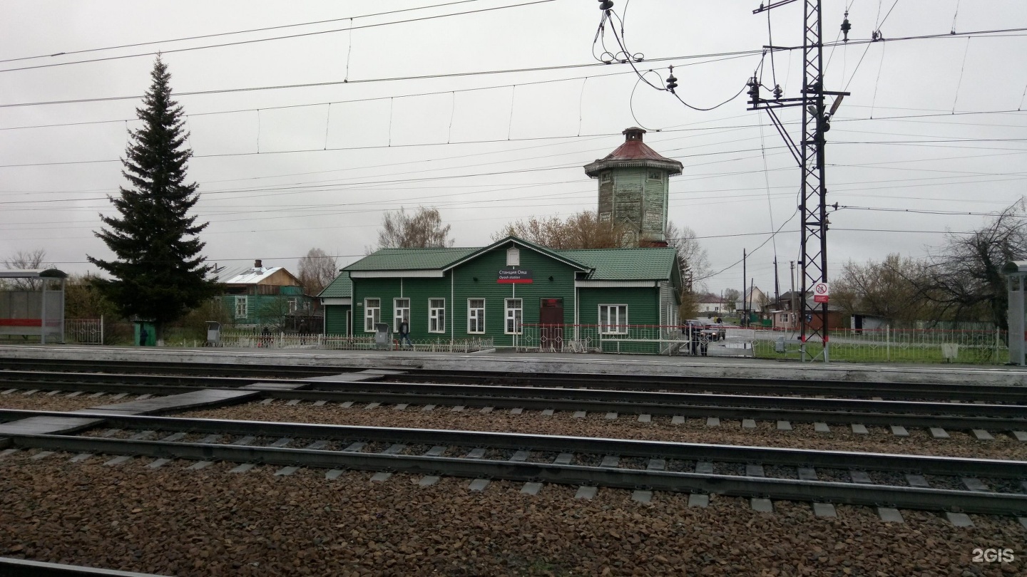 Новосибирск станция Оя
