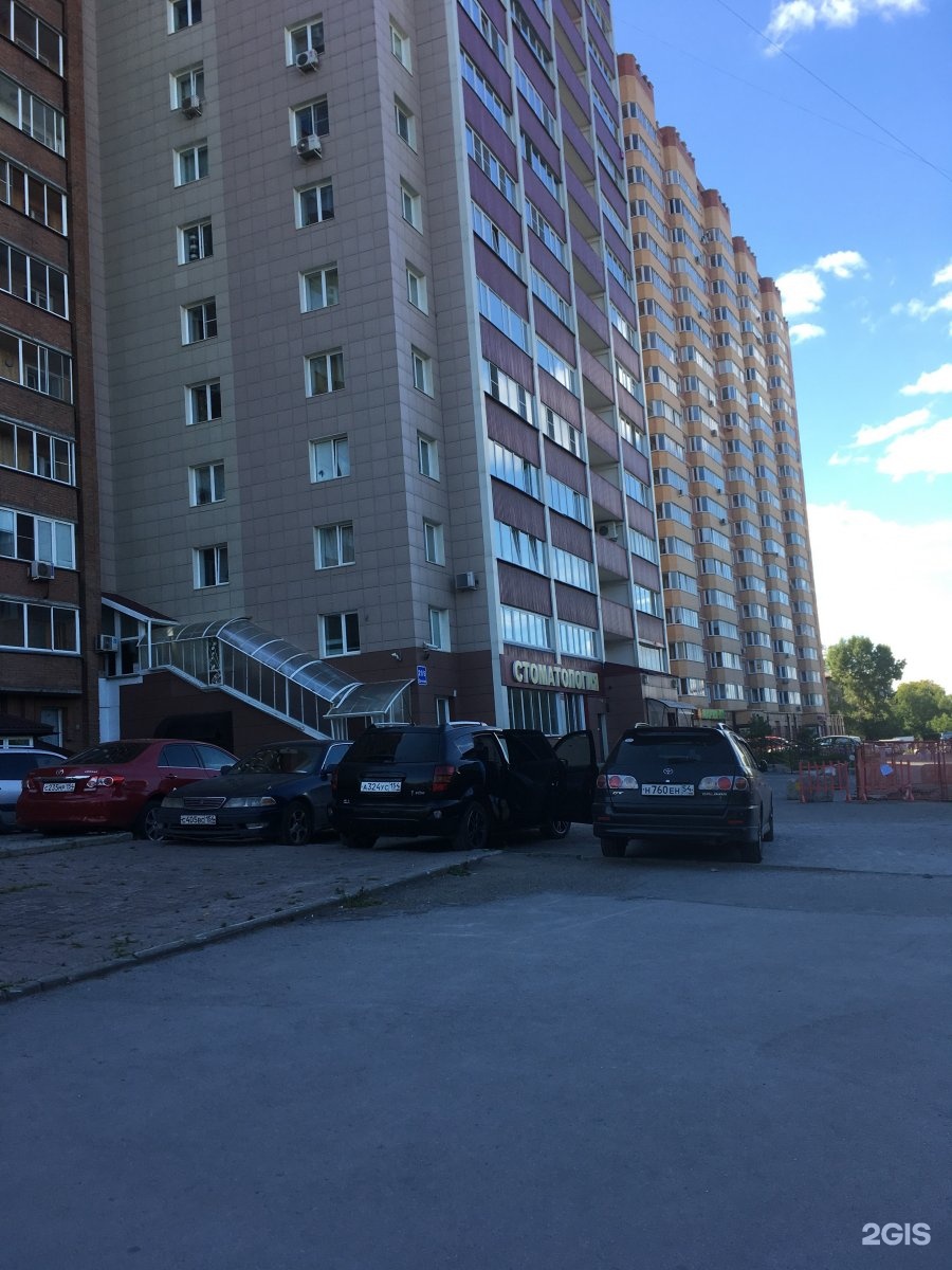 доктор лор на пролетарской нижний новгород. улица дачная новосибирск. дмитрия донского 21/1 новосибирск. новосибирск, дачная ул. дачная 21/1 новосибирск.