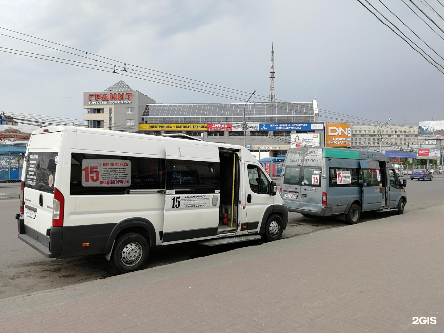 Т 15 автобус