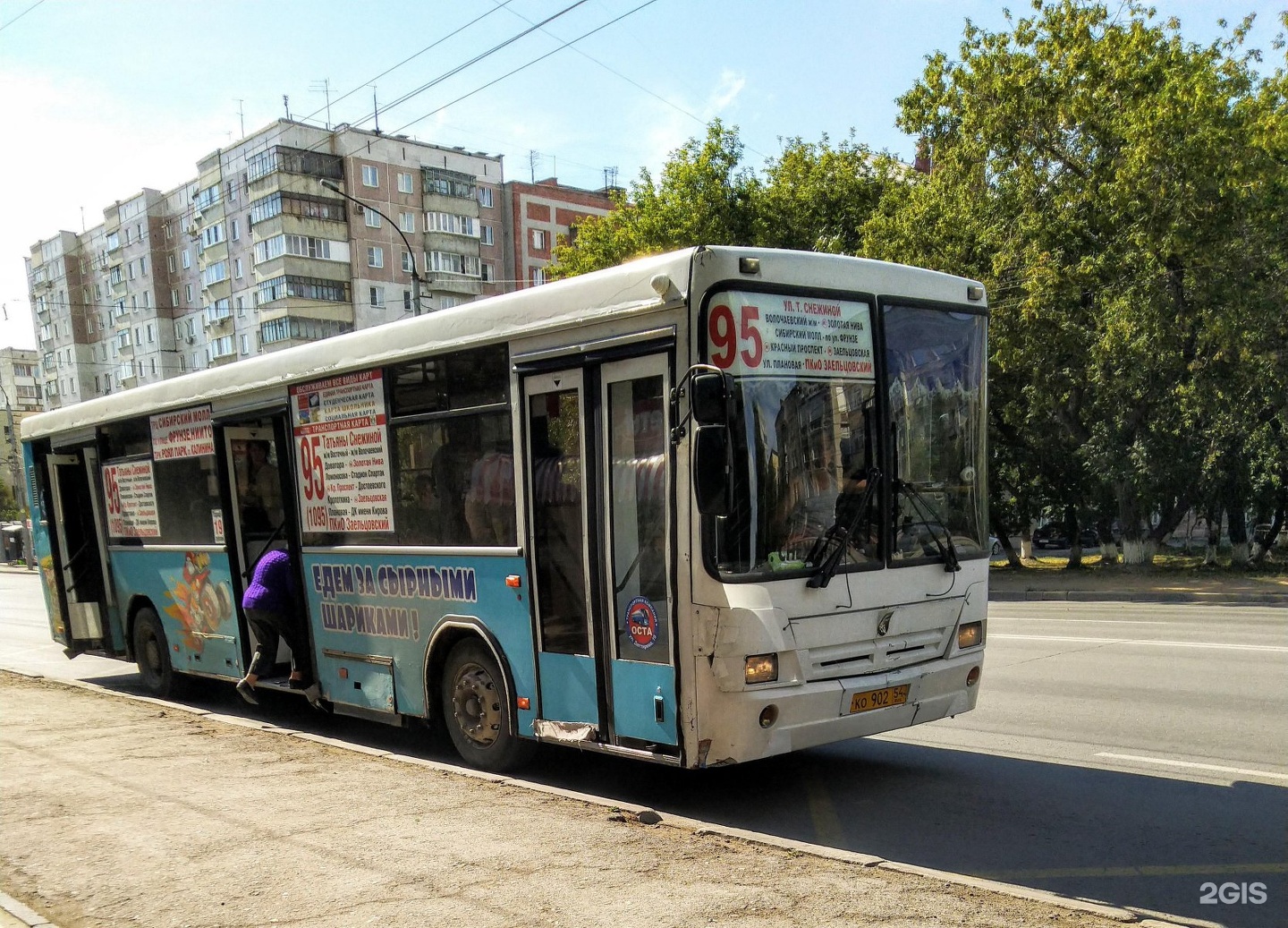 95 автобус маршрут. Автобус Новосибирск. 95 Автобус. Маршрут 95 автобуса Новосибирск. Автобус 95 Красноярск.