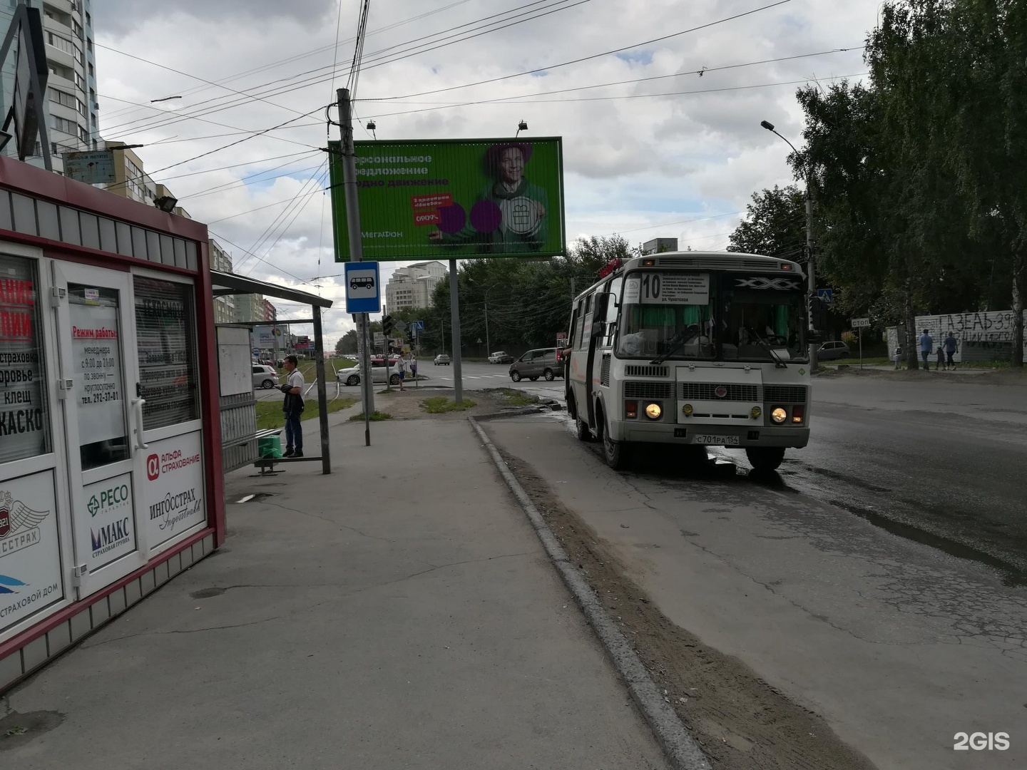 11 маршрутка новосибирск. Автобус Новосибирск. Маршрутка 10. Автобус 34 Новосибирск. 10 Маршрутка Новосибирск.