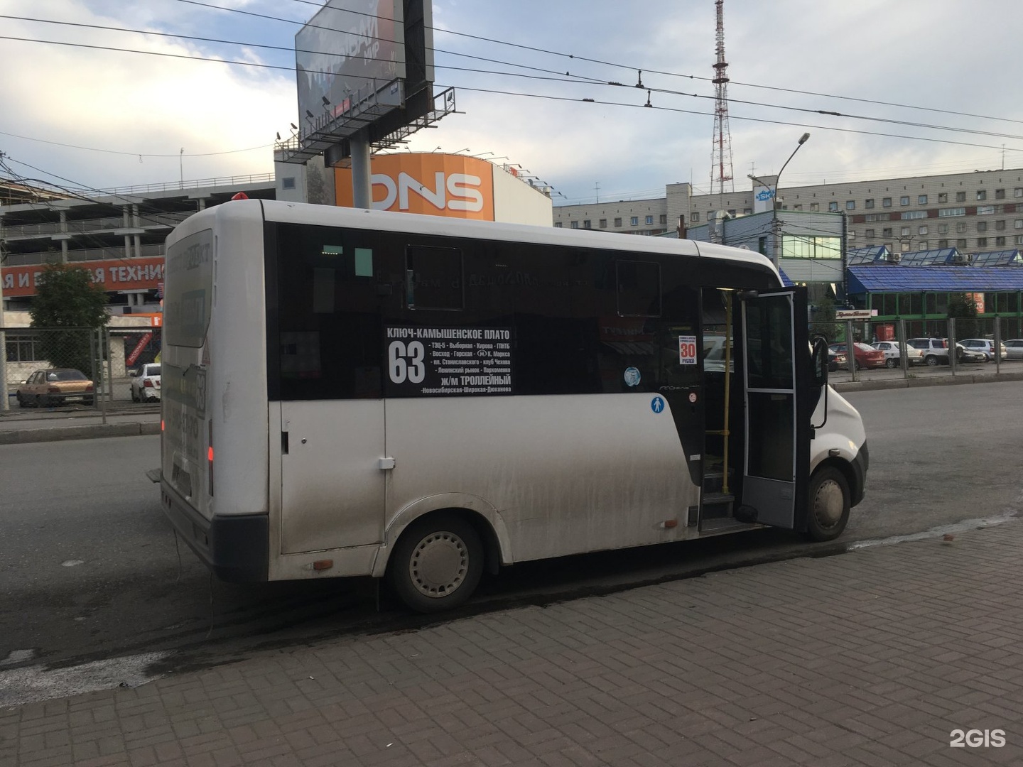 Маршрут 63 автобуса астрахань. 63 Маршрутка. 63 Маршрутка Новосибирск. Микроавтобус 63. 63 Автобус Красноярск.