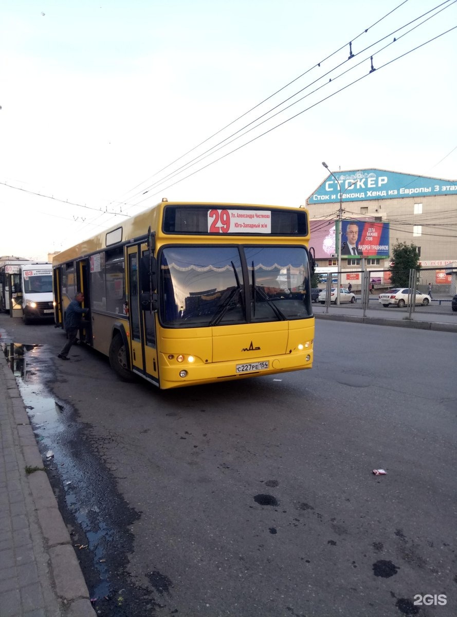 29 автобус новосибирск маршрут. Автобус 29 Новосибирск. Автобус Новосибирск НЕФАЗ 28. НЕФАЗ Новосибирск 29 маршрут. Маршрут 29 автобуса Новосибирск.