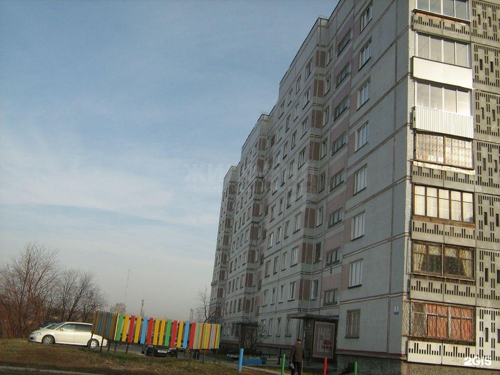 Красных зорь 1 фото