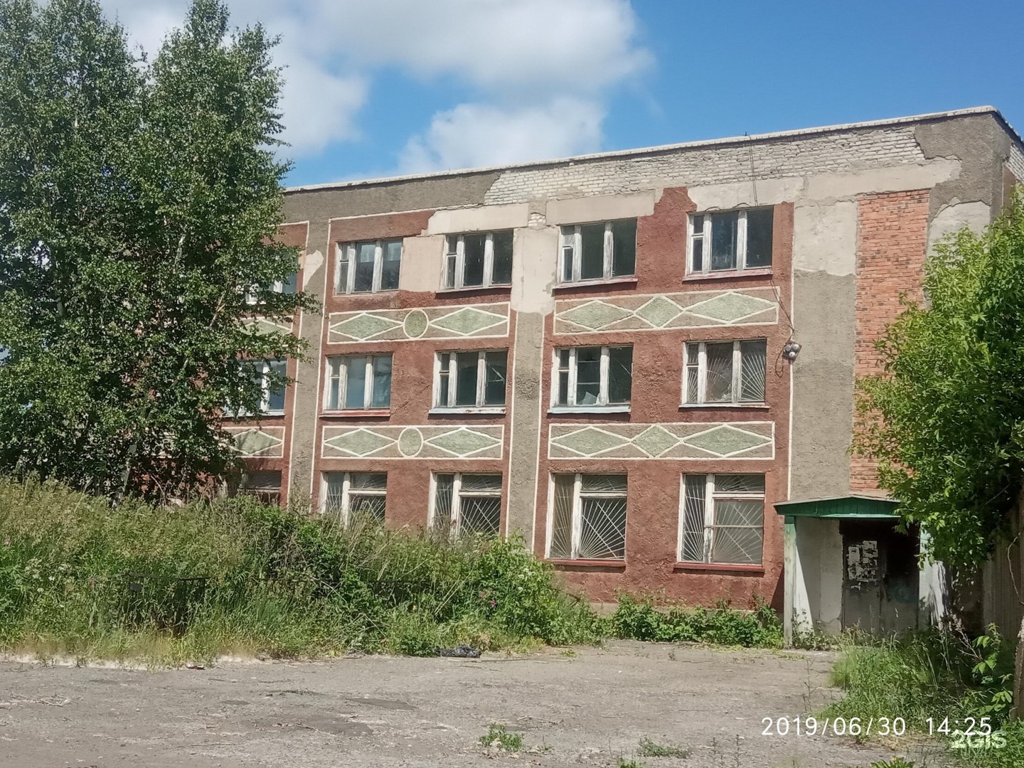Станционно ояшинский карта