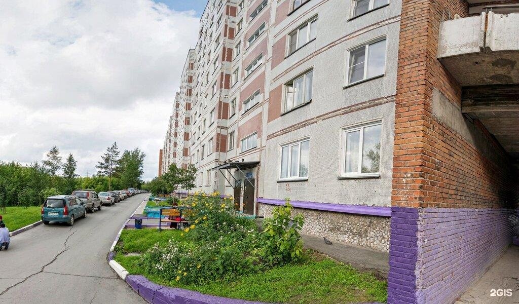 Курчатова 37 новосибирск карта