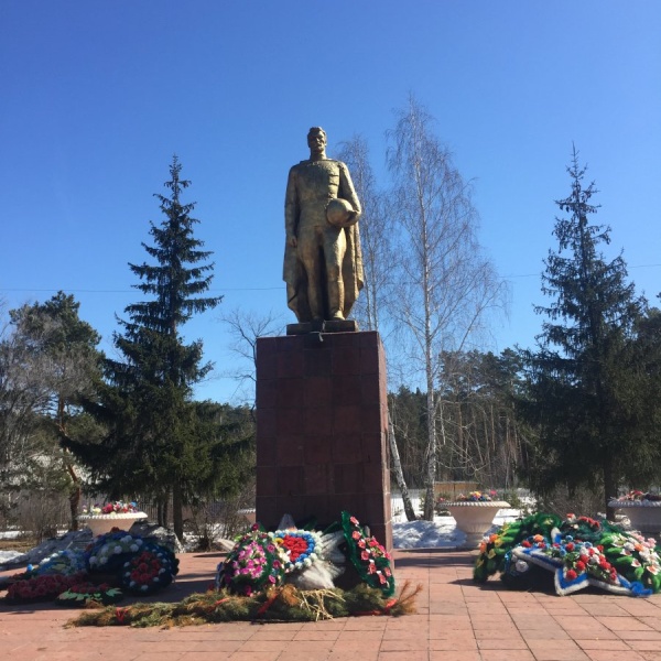 Кемерово мемориал воину освободителю фото