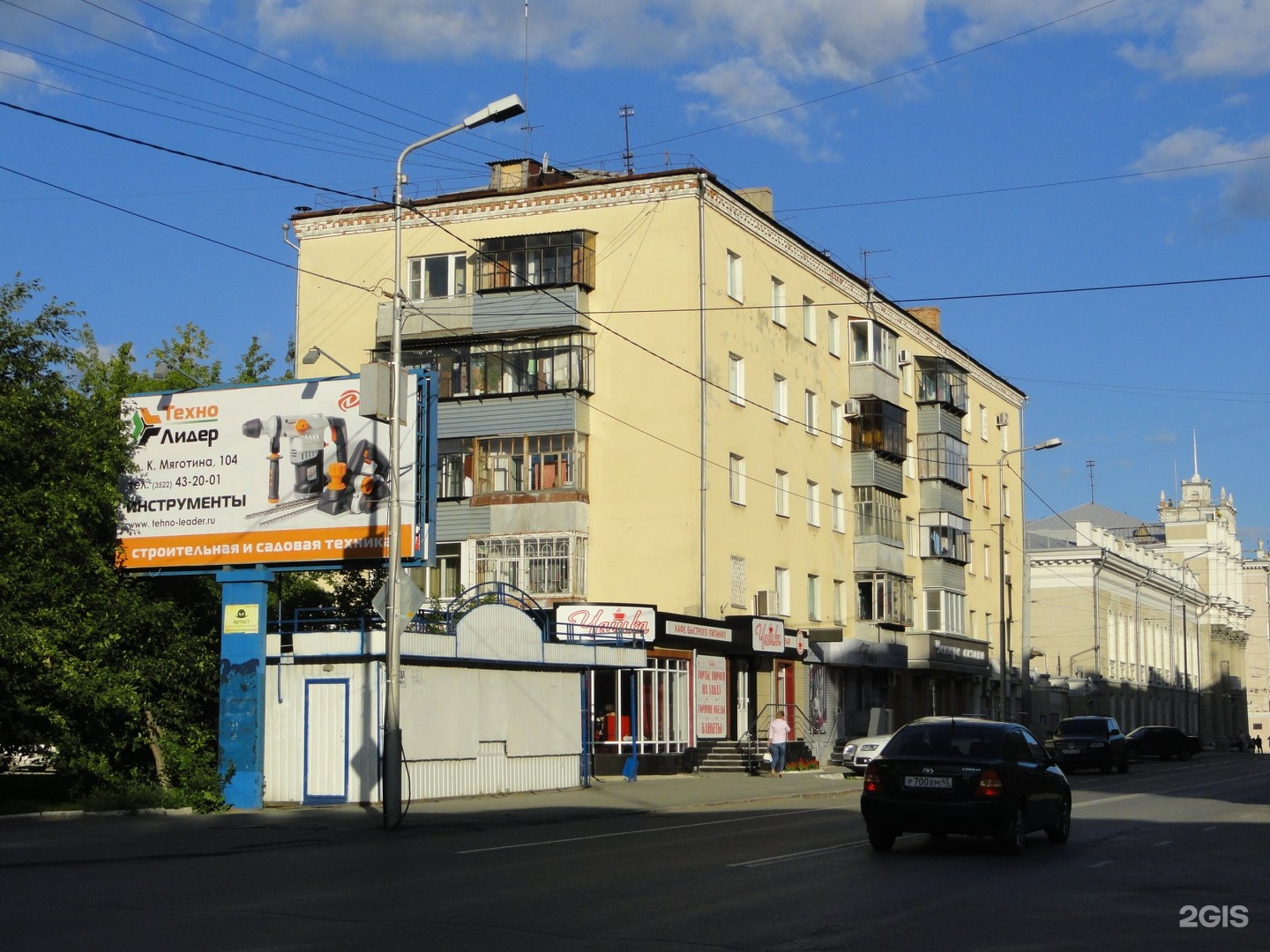 Federalnyj centr bankrotstva, legal services, Yekaterinburg, Lenina Avenue, 38А 