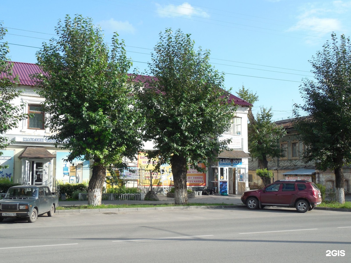 Стоматология ул куйбышева. Курган куйбышева 54. Куйбышева 42б. Самара ул куйбышева 42. 42.