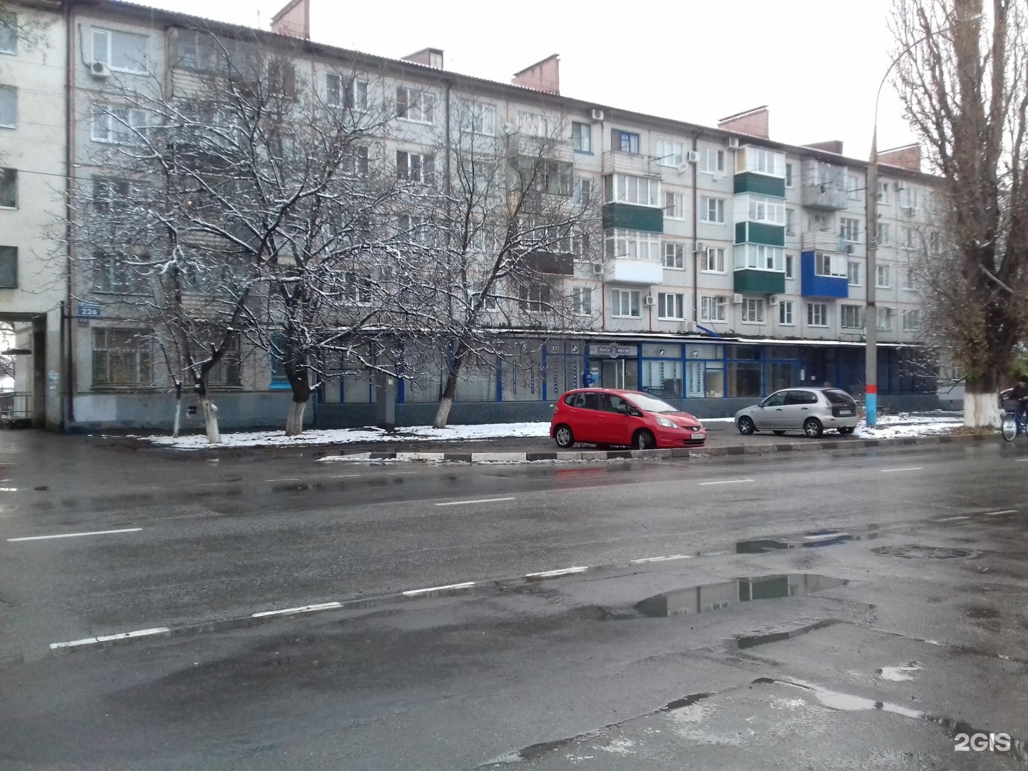 Тайная комната ул ефремова 35 армавир фото