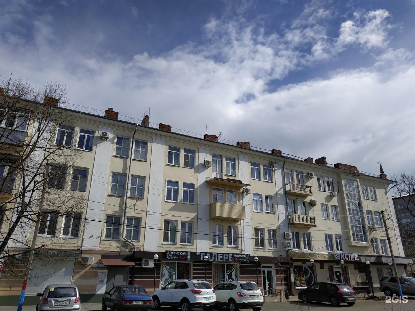 Тайная комната ул ефремова 35 армавир фото