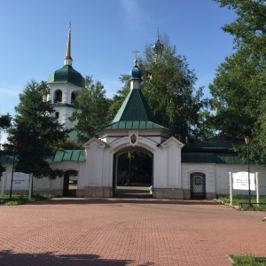 Фото от владельца Знаменский собор