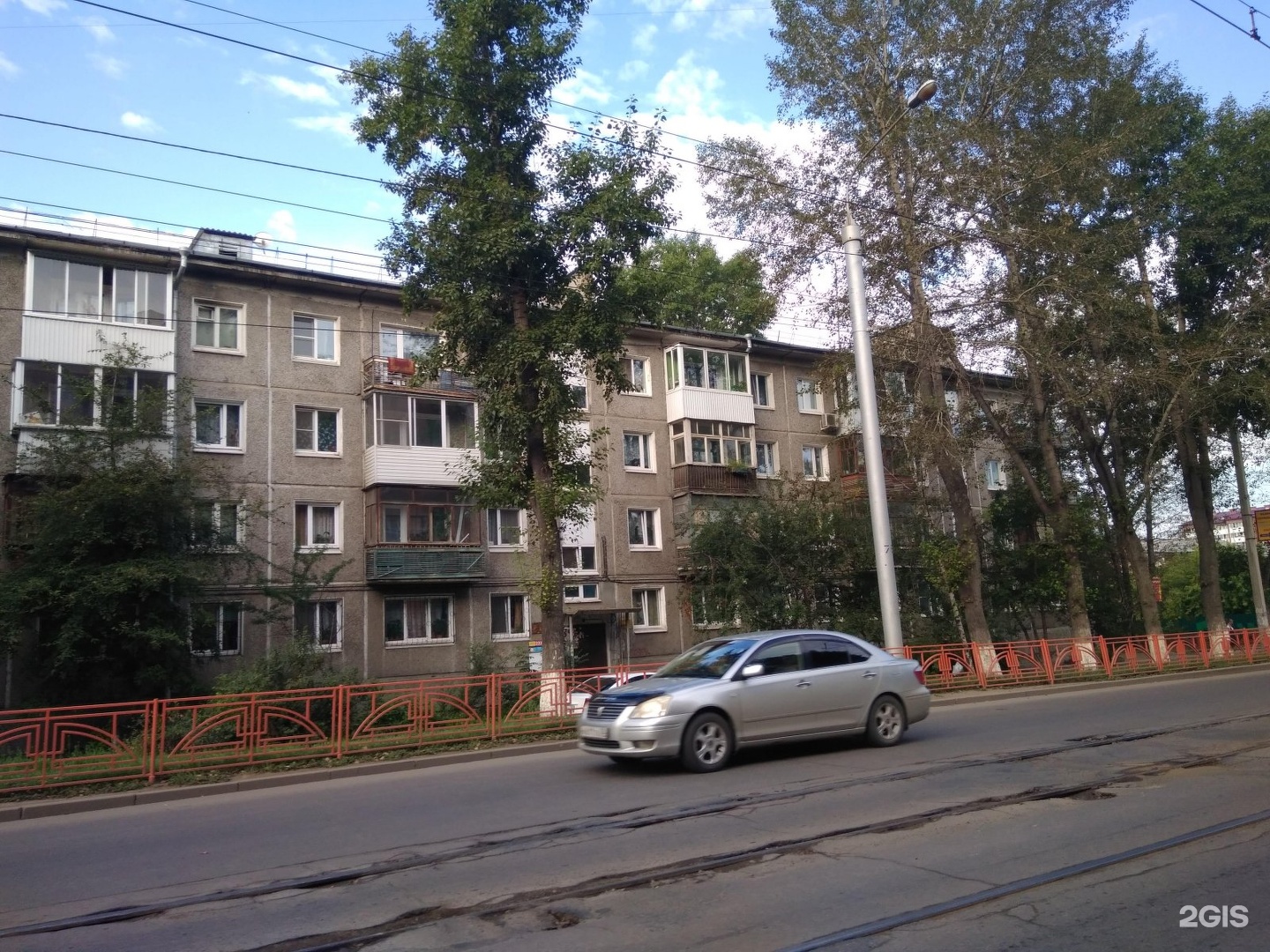 Октябрьский депутатская ул 55б фото Улица Депутатская, 106 в Иркутске - 2ГИС