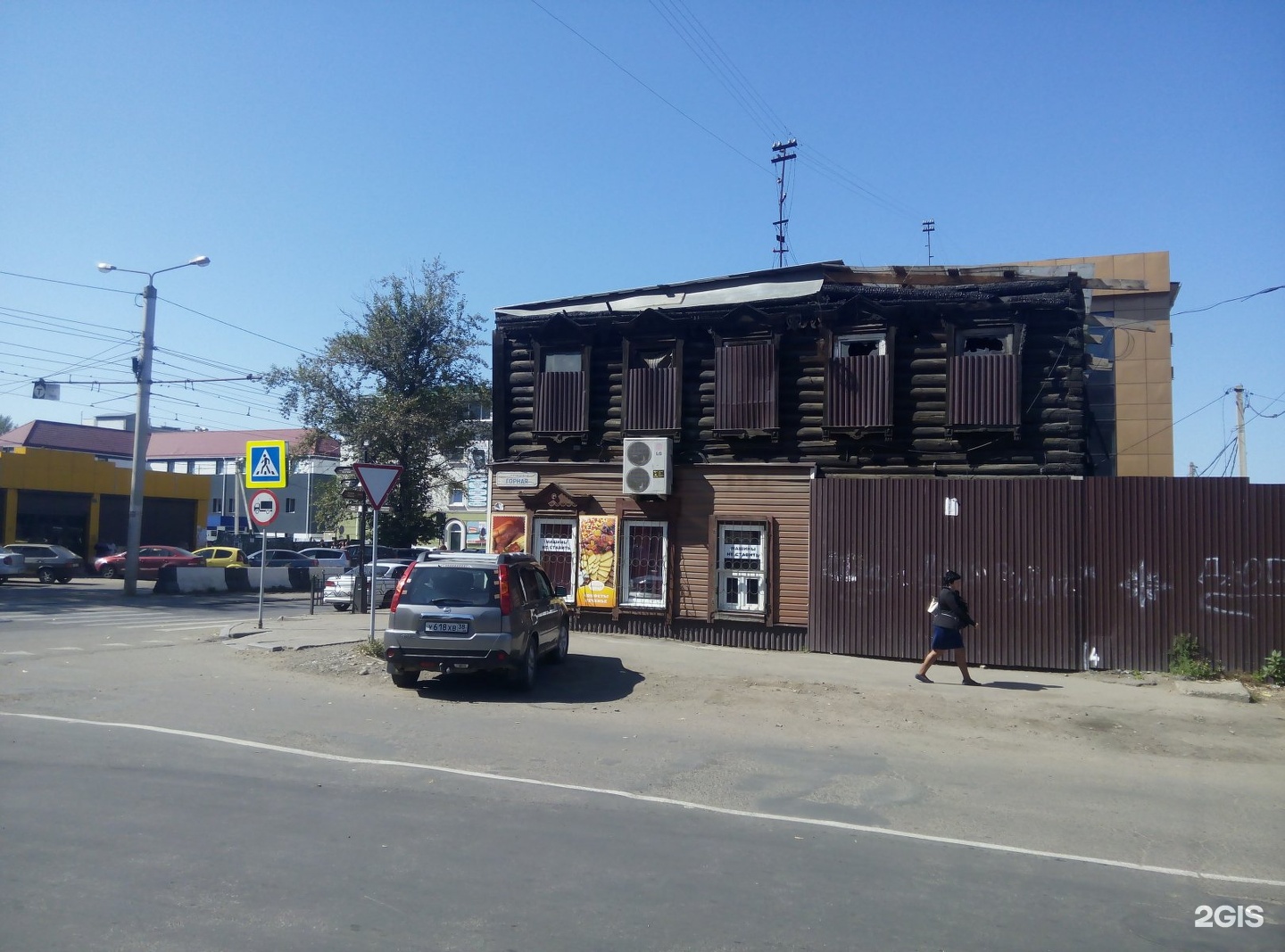 Ул партизанская 33