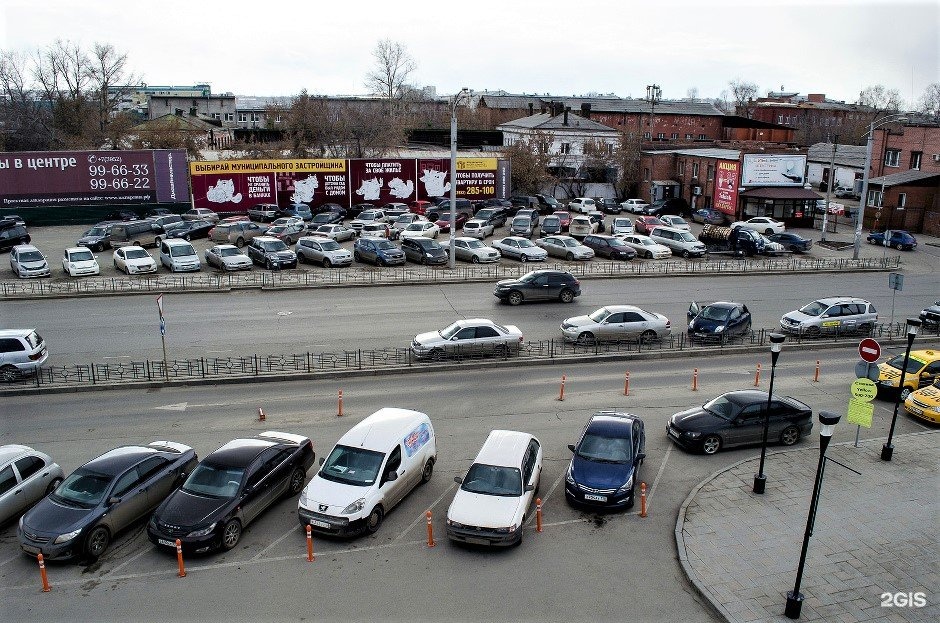 Парковка иркутск. Парковка возле модного квартала Иркутск. Иркутск стоянка. Парковка модный квартал. Автопарковки в Иркутске.