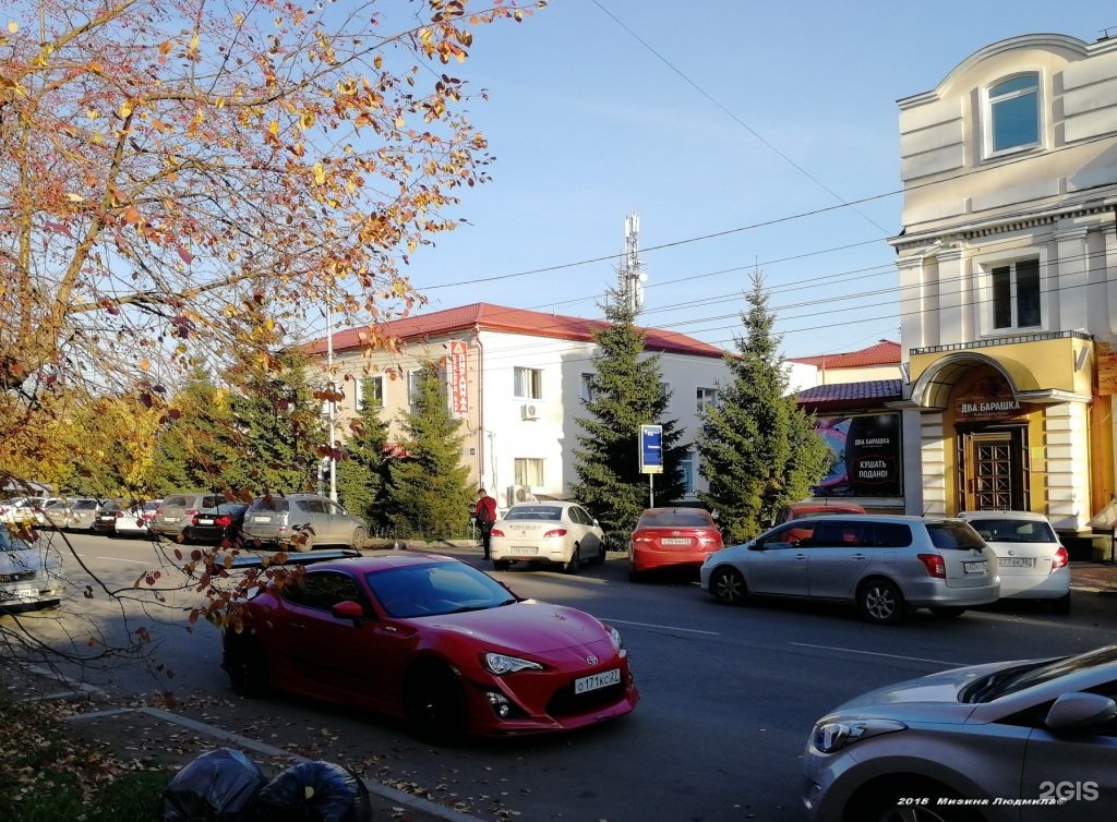 Красного восстания 20 иркутск карта