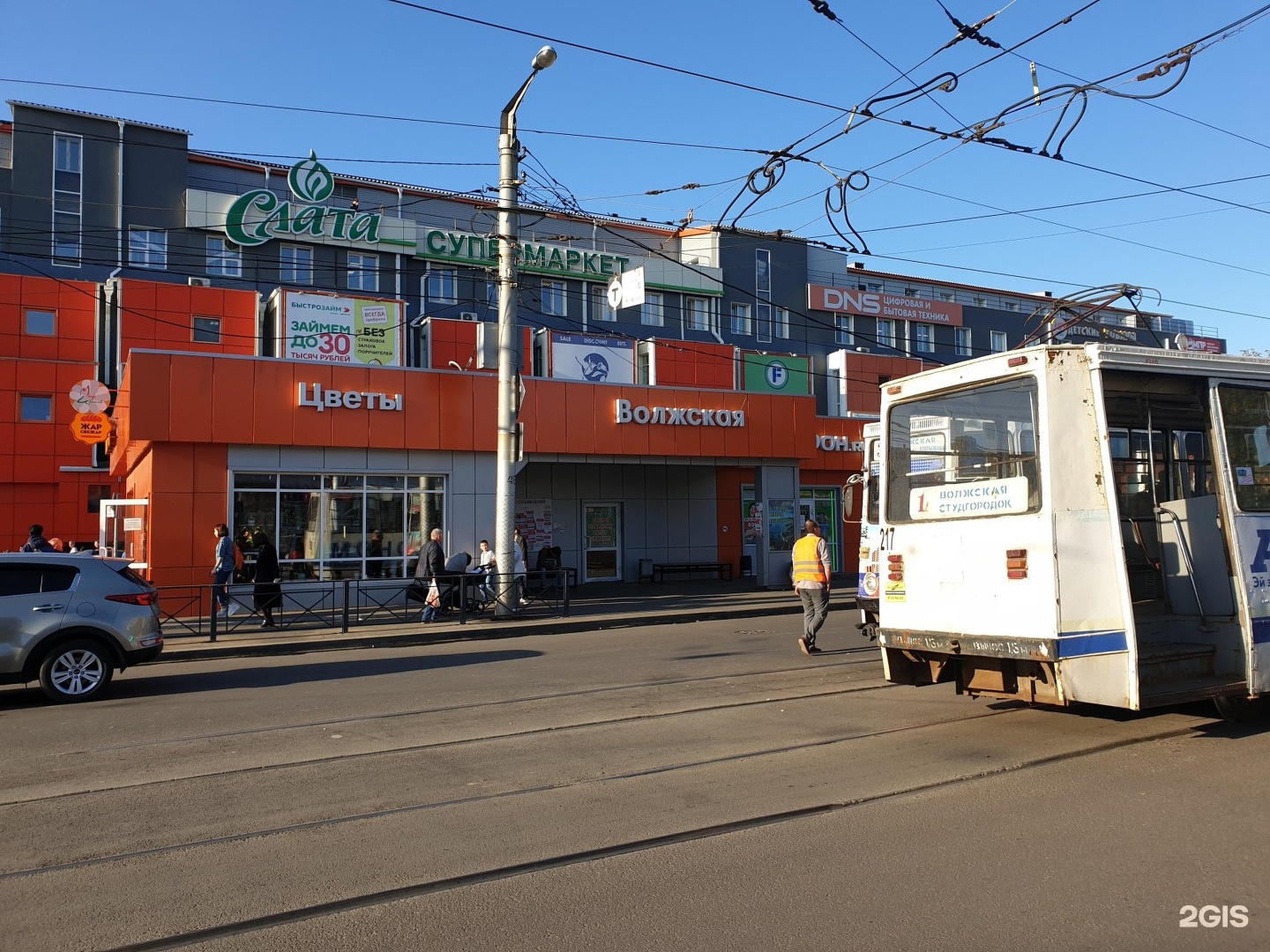 В иркутске на остановке. Остановка Волжская Иркутск. Волжский остановки. Остановка управление Волжский. Волжская Иркутск 2020.