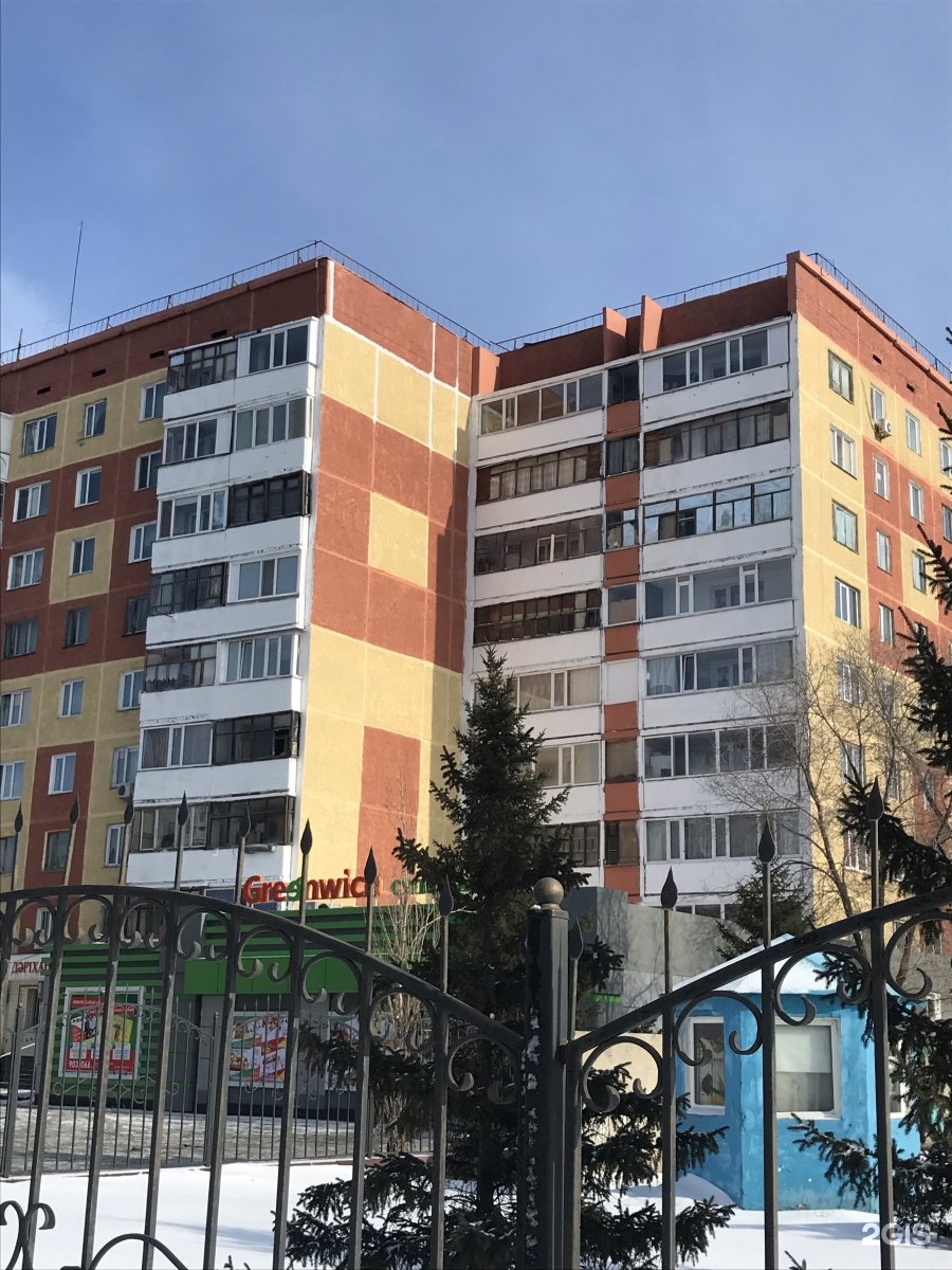 назарбаева павлодар. проспект нурсултана назарбаева. назарбаева павлодар. назарбаева 81 павлодар. павлодар проспект назарбаева 89.