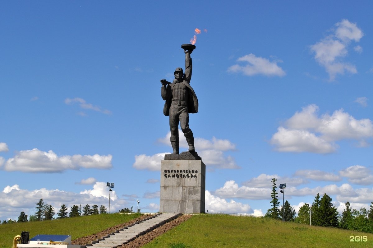 Монумент покорителям Самотлора в Нижневартовске
