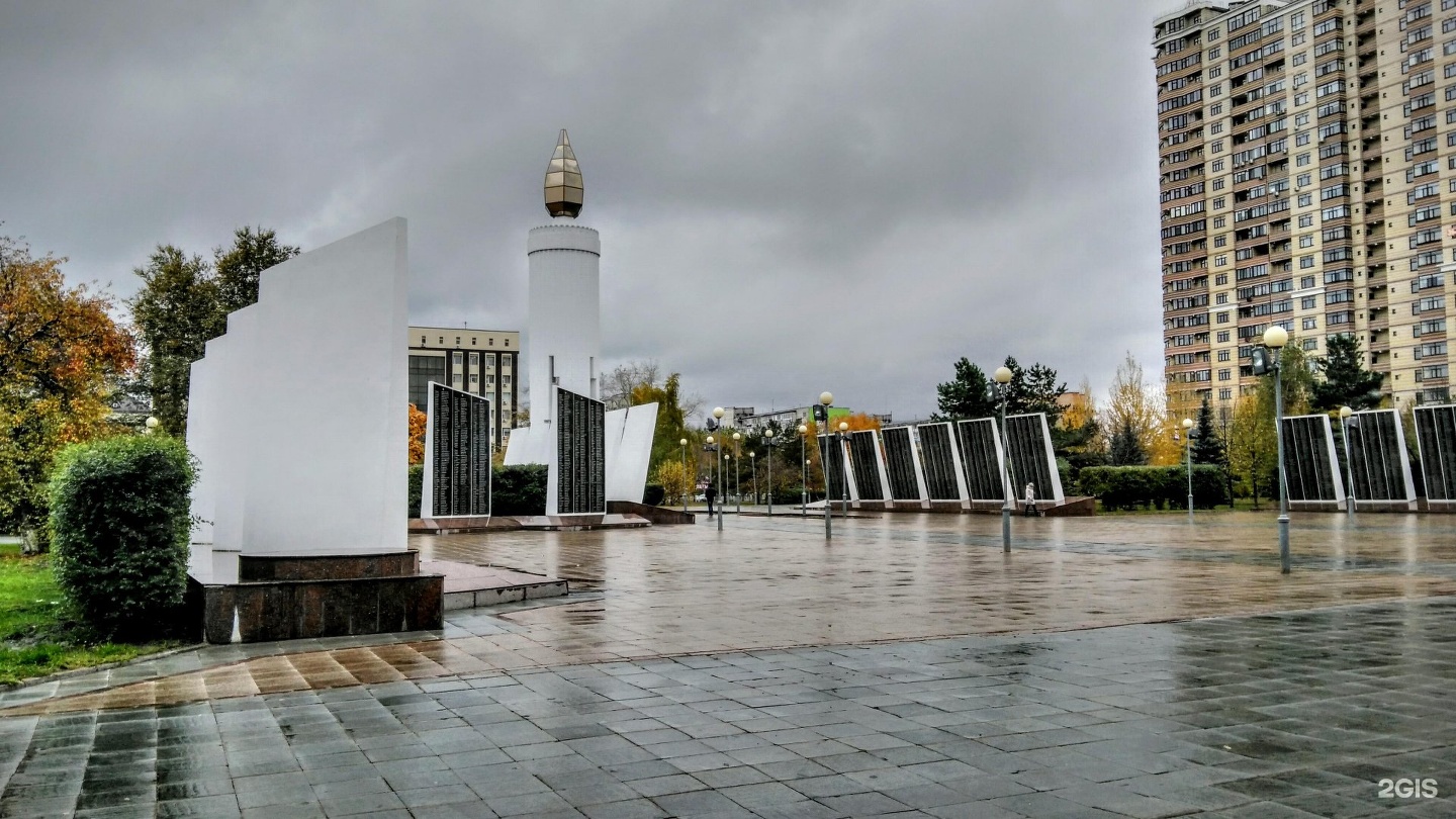 Площадь памяти Тюмень