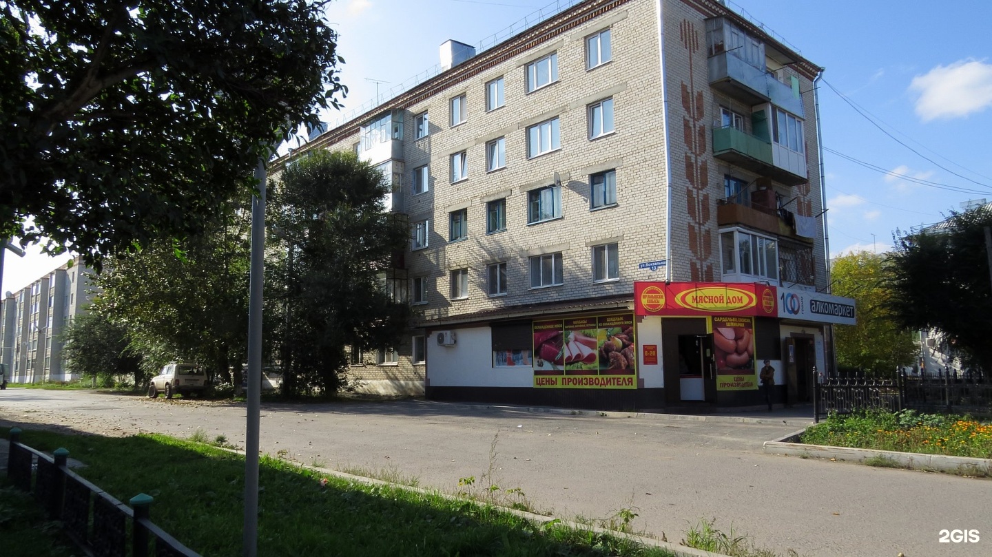 В Тюменской области пройдет массовый забег со сковородками