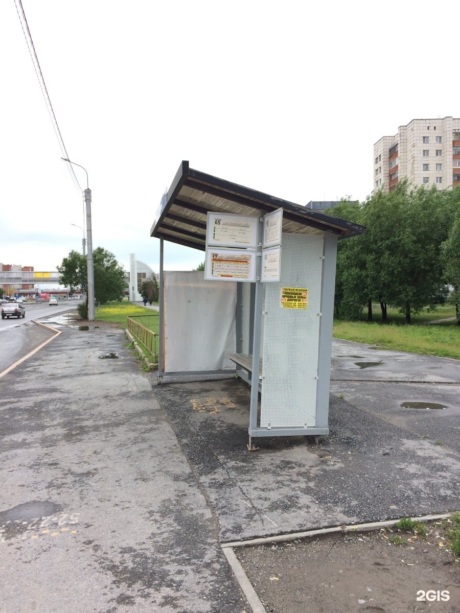 Проезд остановок. Проезд 9 мая Тюмень. Остановка проезд 9 мая Тюмень. Проезд 9 мая 2 Тюмень. Молодцовский проезд остановка.