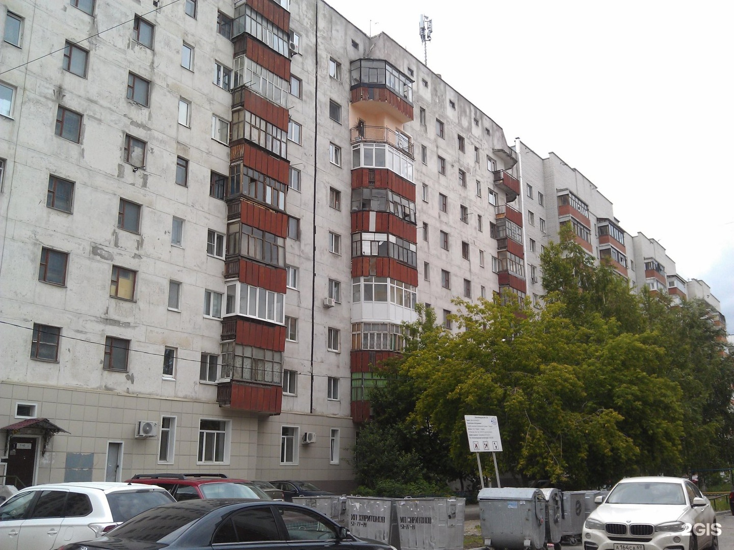 В тюмени улица николая чаплина 31 фото
