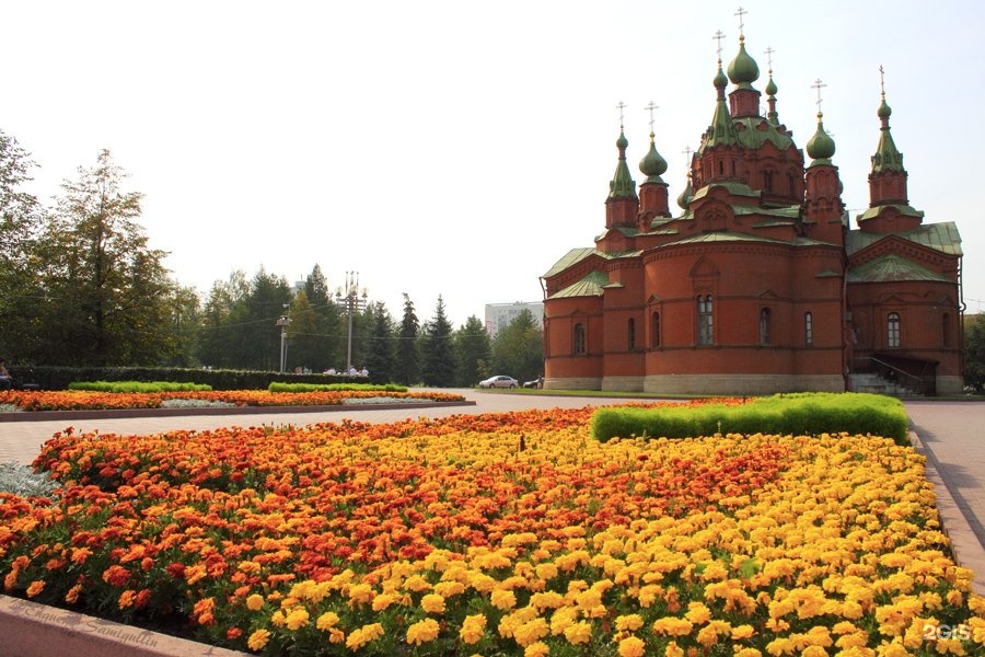 Челябинск парк алое поле