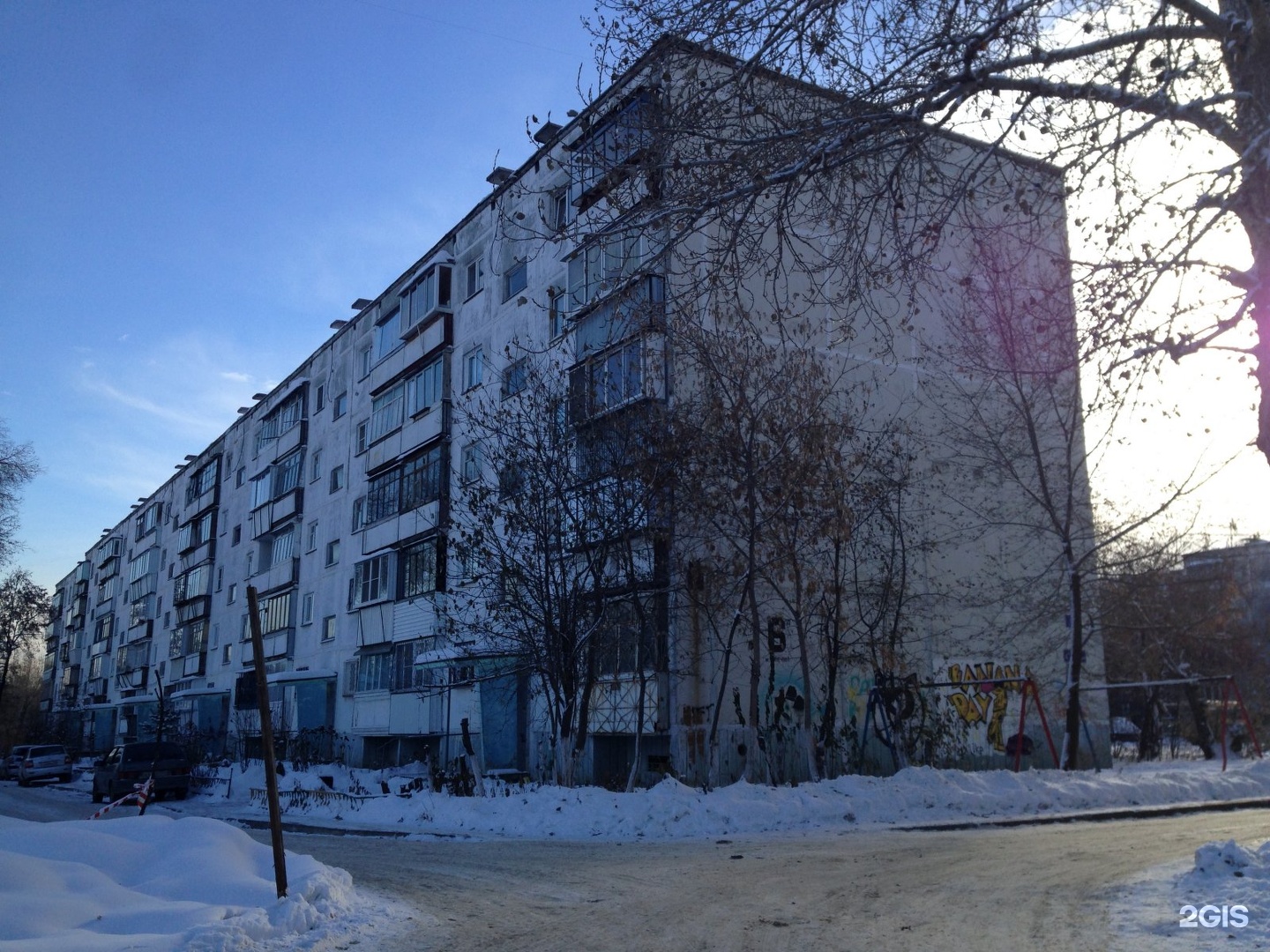 Улица солнечная 6 рыбинск. Ул солнечная 17 рыбинск. Ул солнечная 2в рыбинск. Ул солнечная 17 рыбинск. Солнечная 6в челябинск.