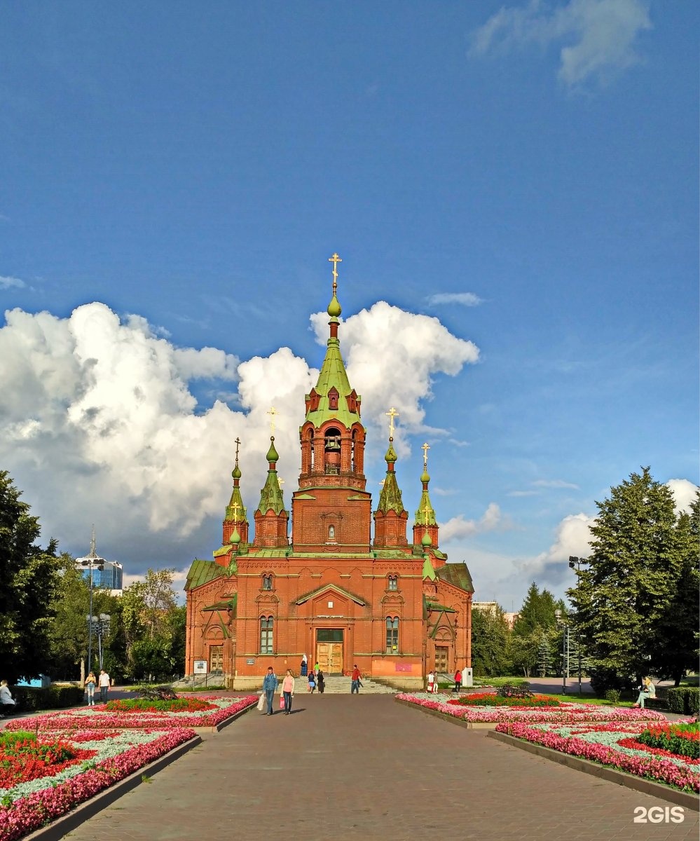 Сквер алое поле челябинск фото