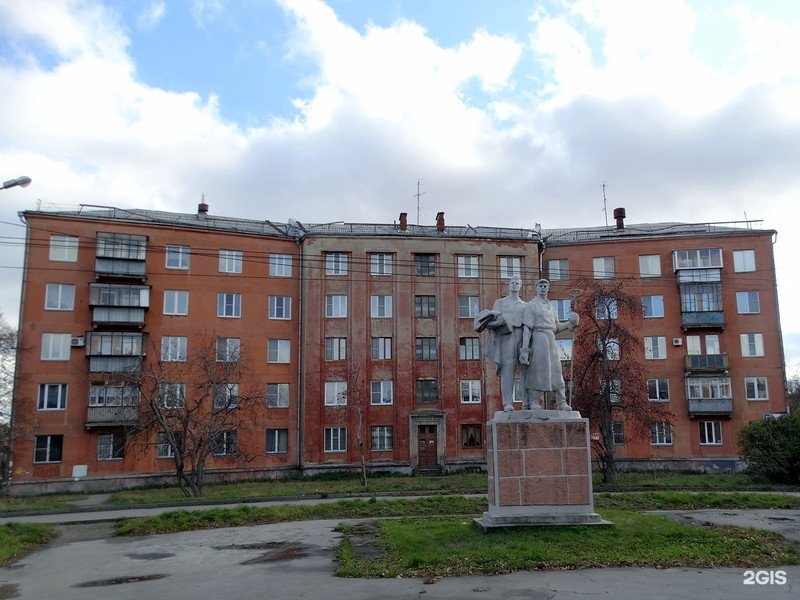 Фото в металлургическом районе г челябинска