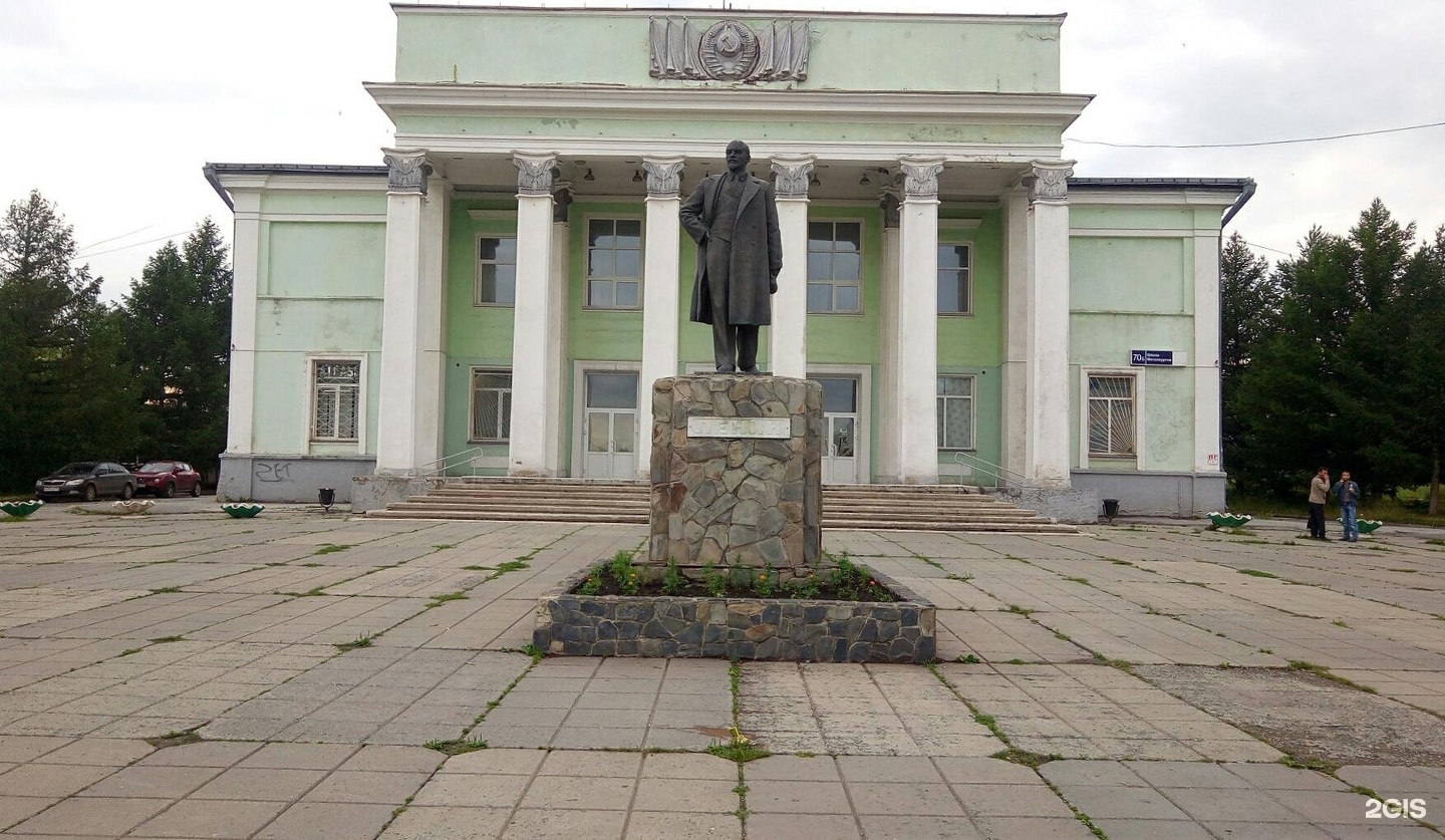дворец культуры чмк в челябинске