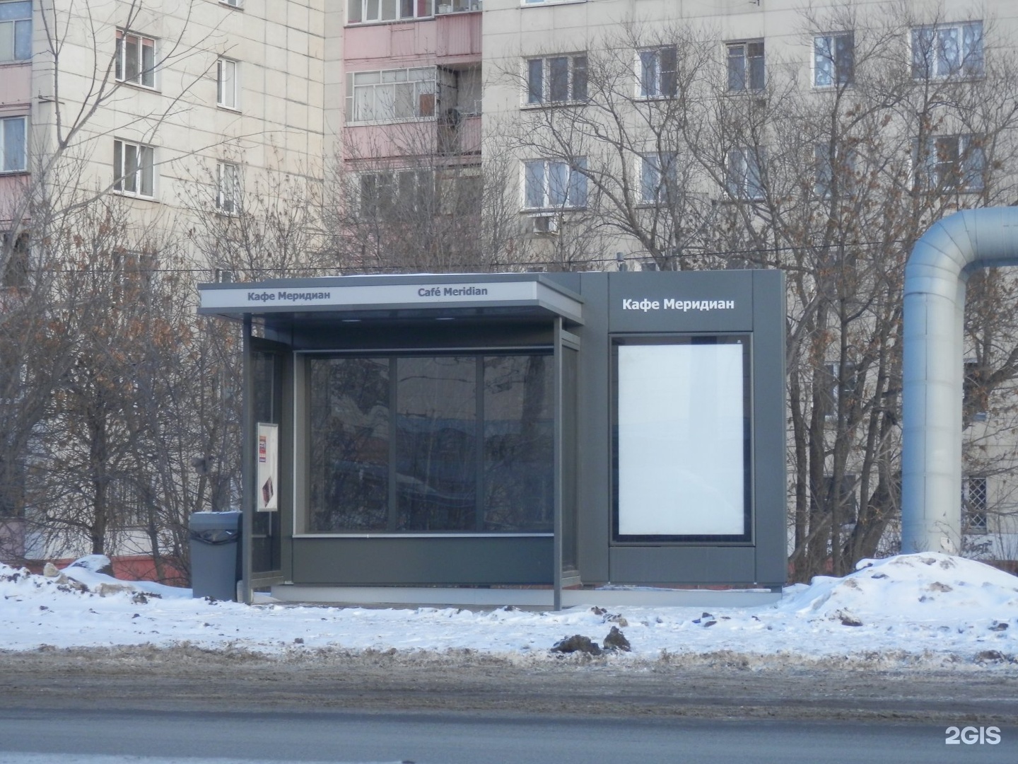 днепропетровск улица набережная победы