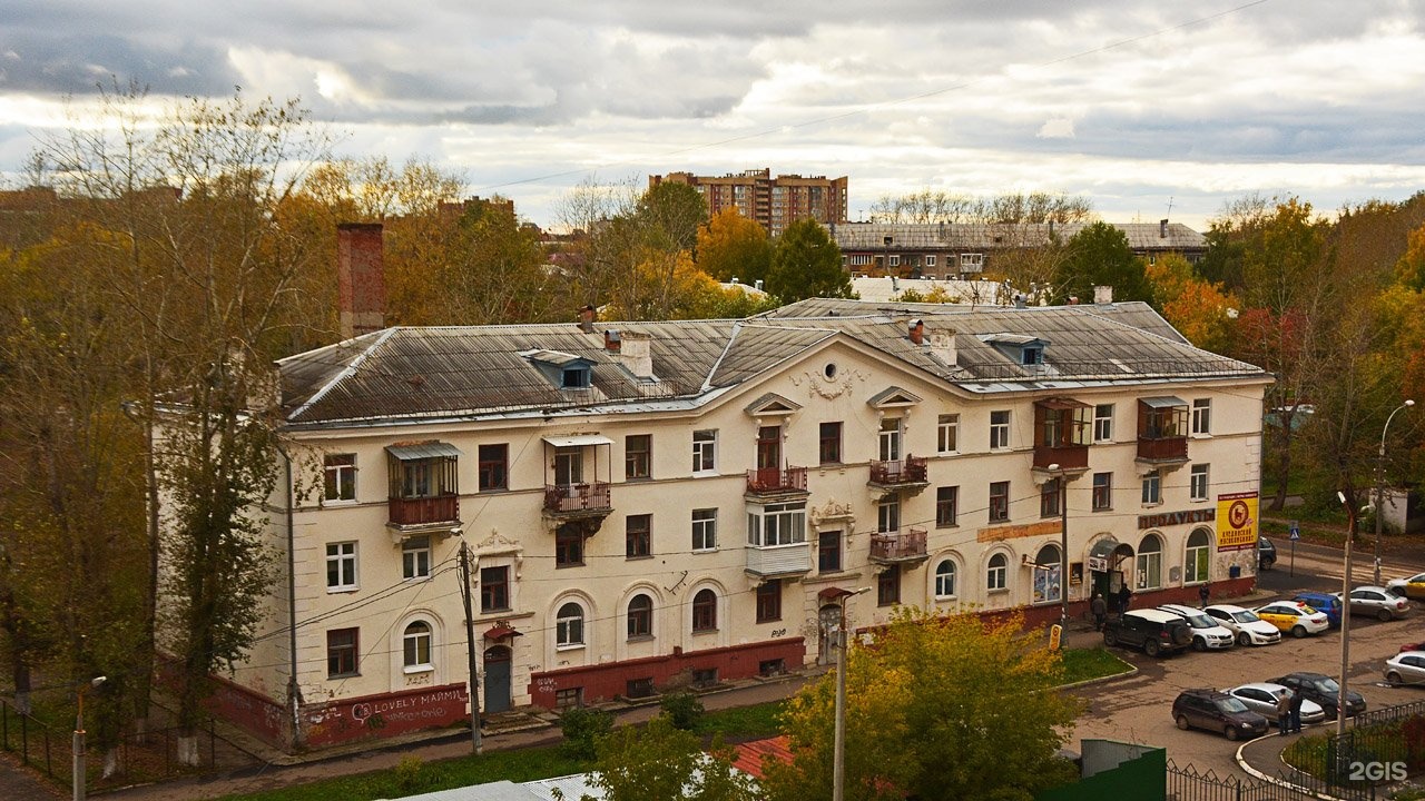 Городская электросеть ул чайковского 37 фото