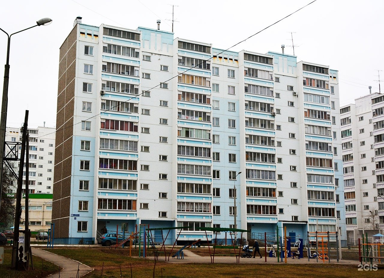 Купить Квартиру В Перми Ш Космонавтов