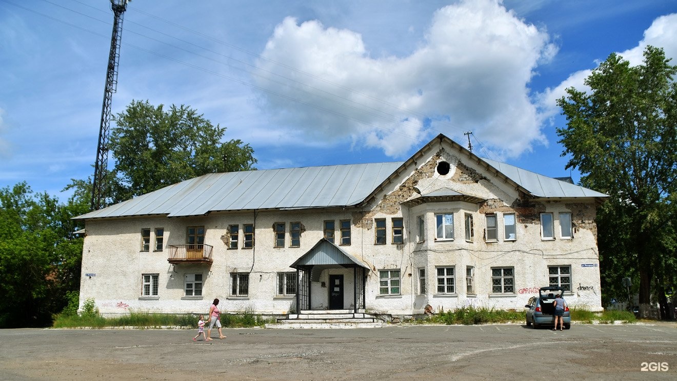 Барнаульская 1. Улица Писарева 2 Пермь. Город Пермь улица Писарева. Писарева 45 Пермь. Улица Писарева 10 Пермь Орджоникидзевский район.