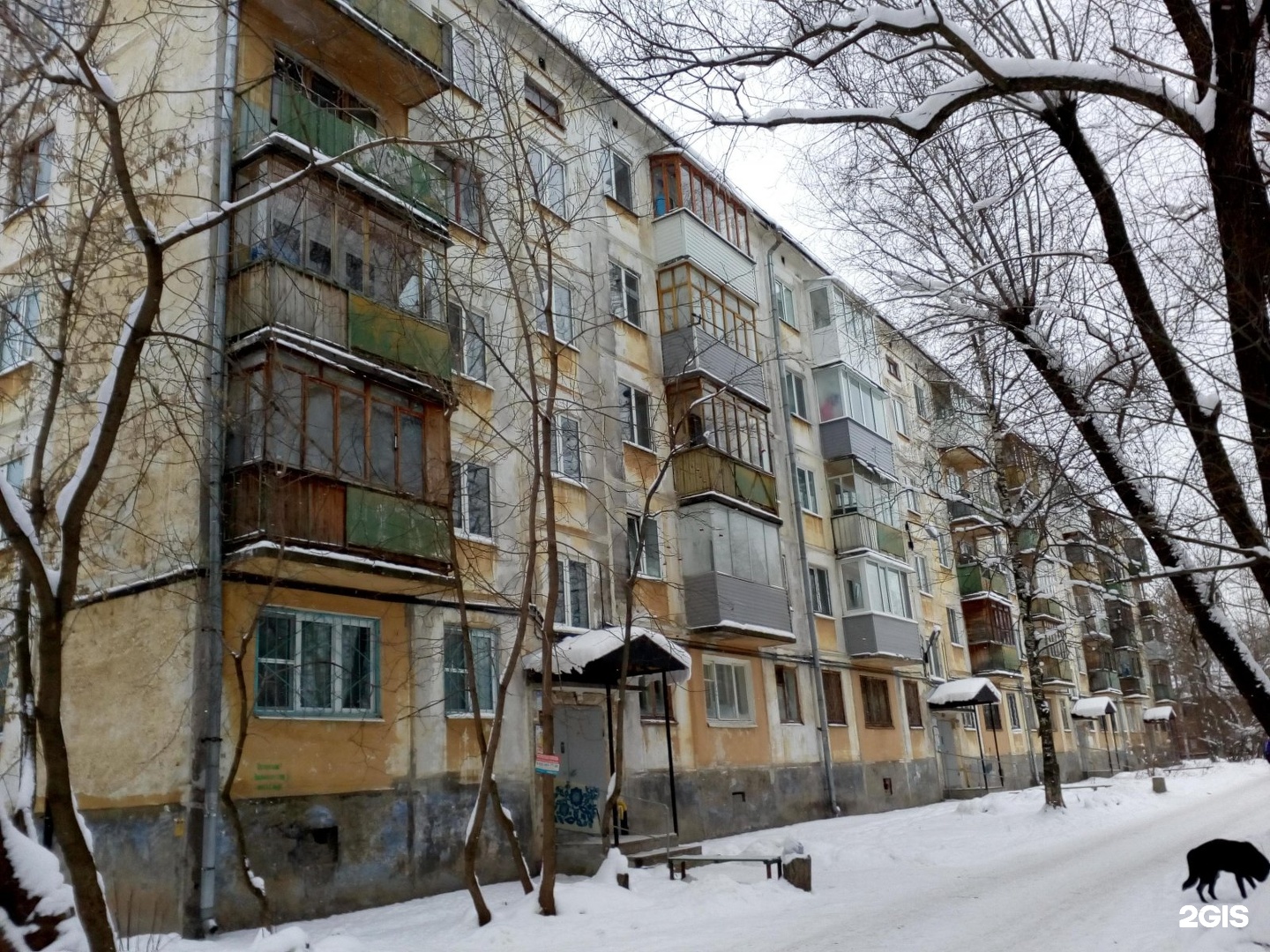 Купить Квартиру В Перми Улица Краснополянская 2
