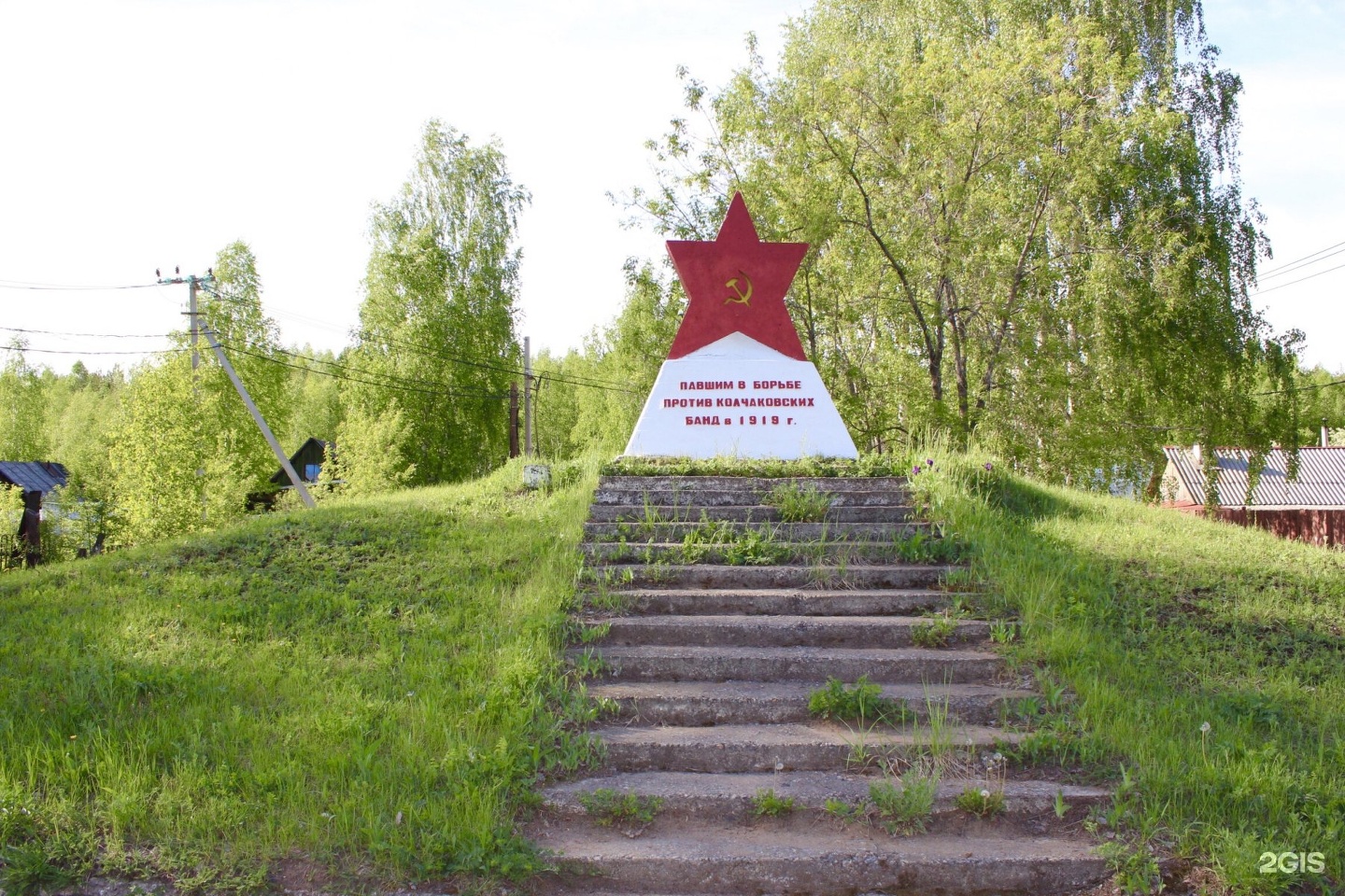 Борцов революции пермь. Сквер. Улица борцов революции пермь. Борцов революции дом 166 корпус а. Борцов революции,46.