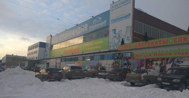 Уфа игрушка ул дмитрия донского 5 фото