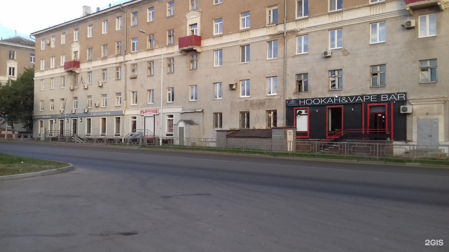 Вод 20 уфа. Невского 15 Уфа. Невская 20 Владивосток.
