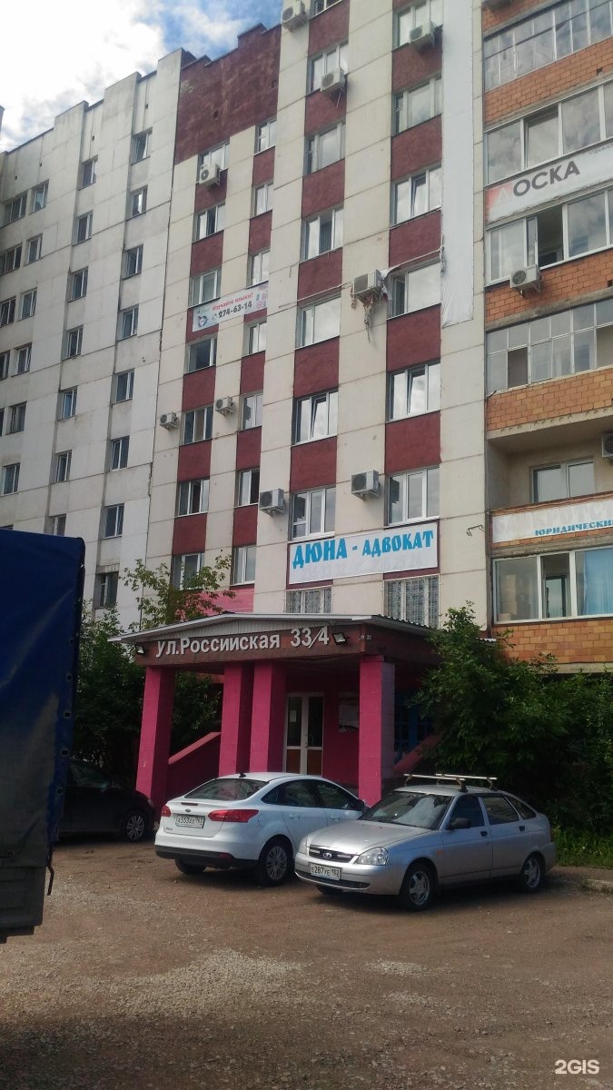 су-33 морская авиация россии. российская 33/4 уфа. российская 33/3 уфа. российская 33/4 уфа. российская 33/4.