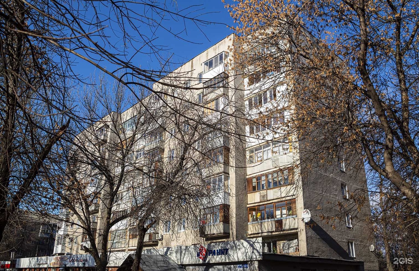 Республики 127. Московский тракт 14 тюмень. Республики 127. Улица московский тракт тюмень. Декабристов 127.