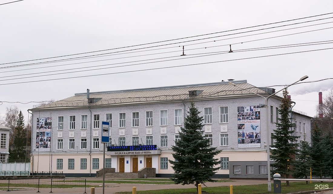 Сельско богородская. Уфа ул Сельская Богородская 6/1 корп 1. Улица Сельская Богородская Уфа. Сельская Богородская 6/1 Уфа. Уфа, Сельская Богородская улица, 2.