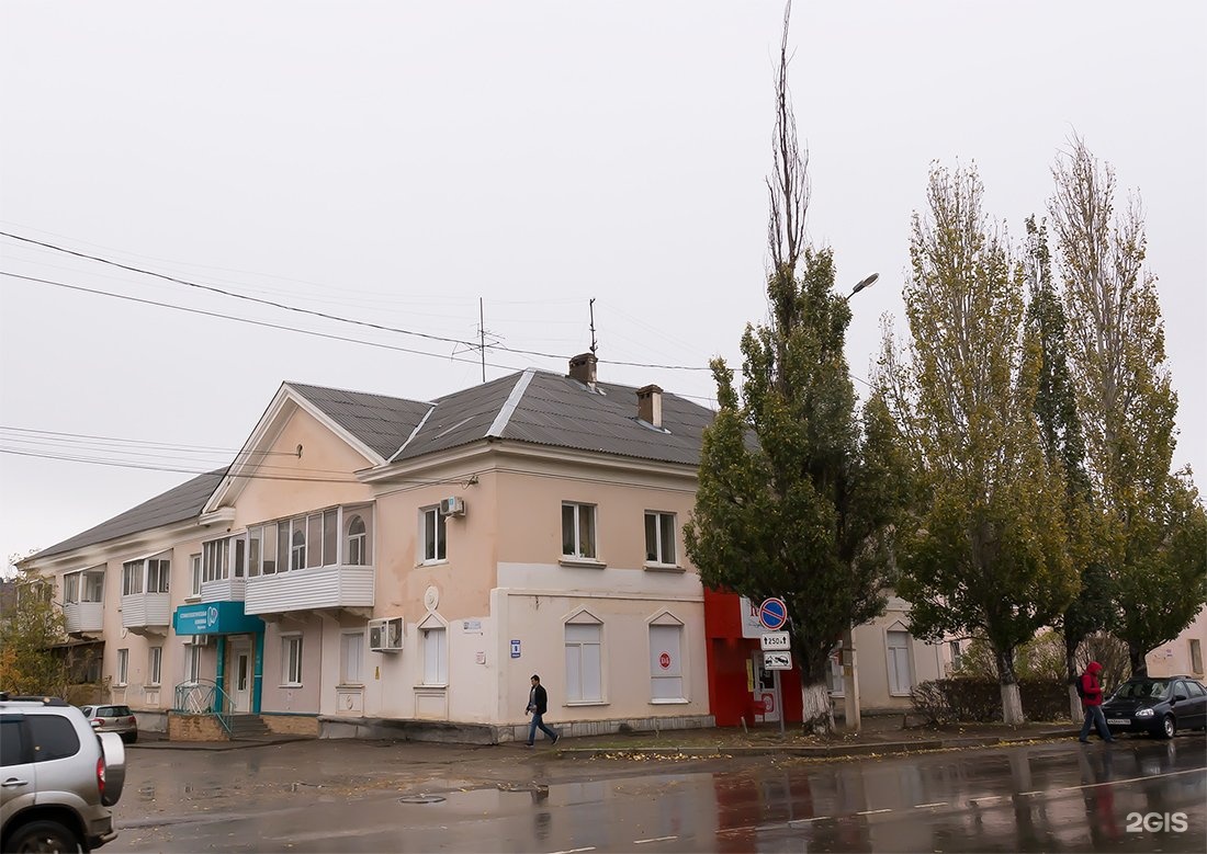 башкортостан октябрьский улица кувыкина