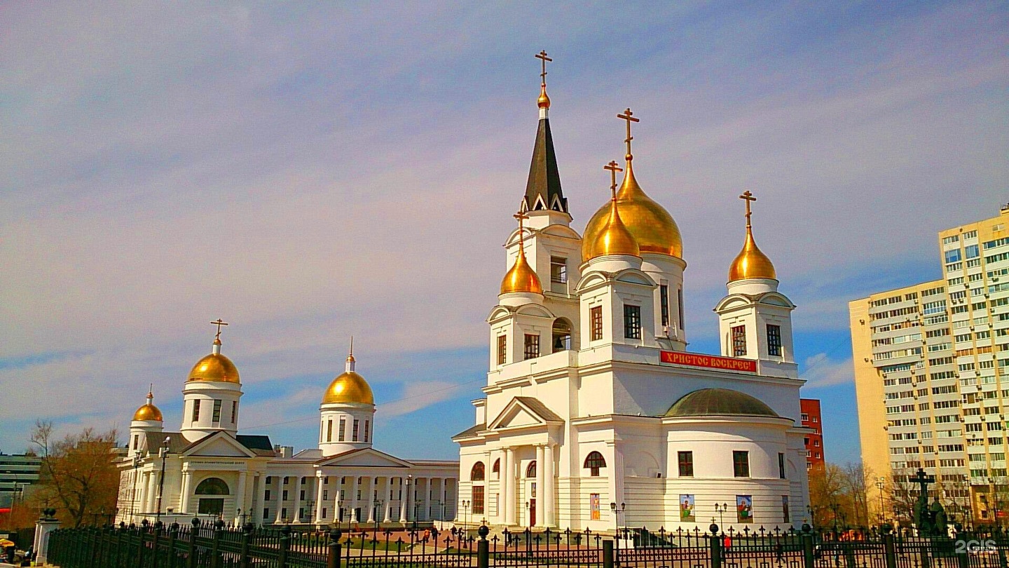 Кирилло мефодиевский храм железнодорожный. Свято-Троицкий Кирилло-Мефодиевский женский монастырь