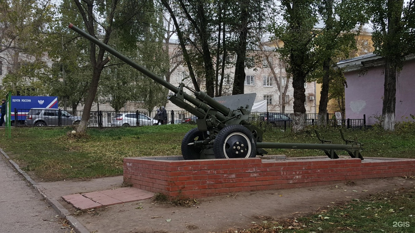 381 артиллерийский полк хутор чкалова