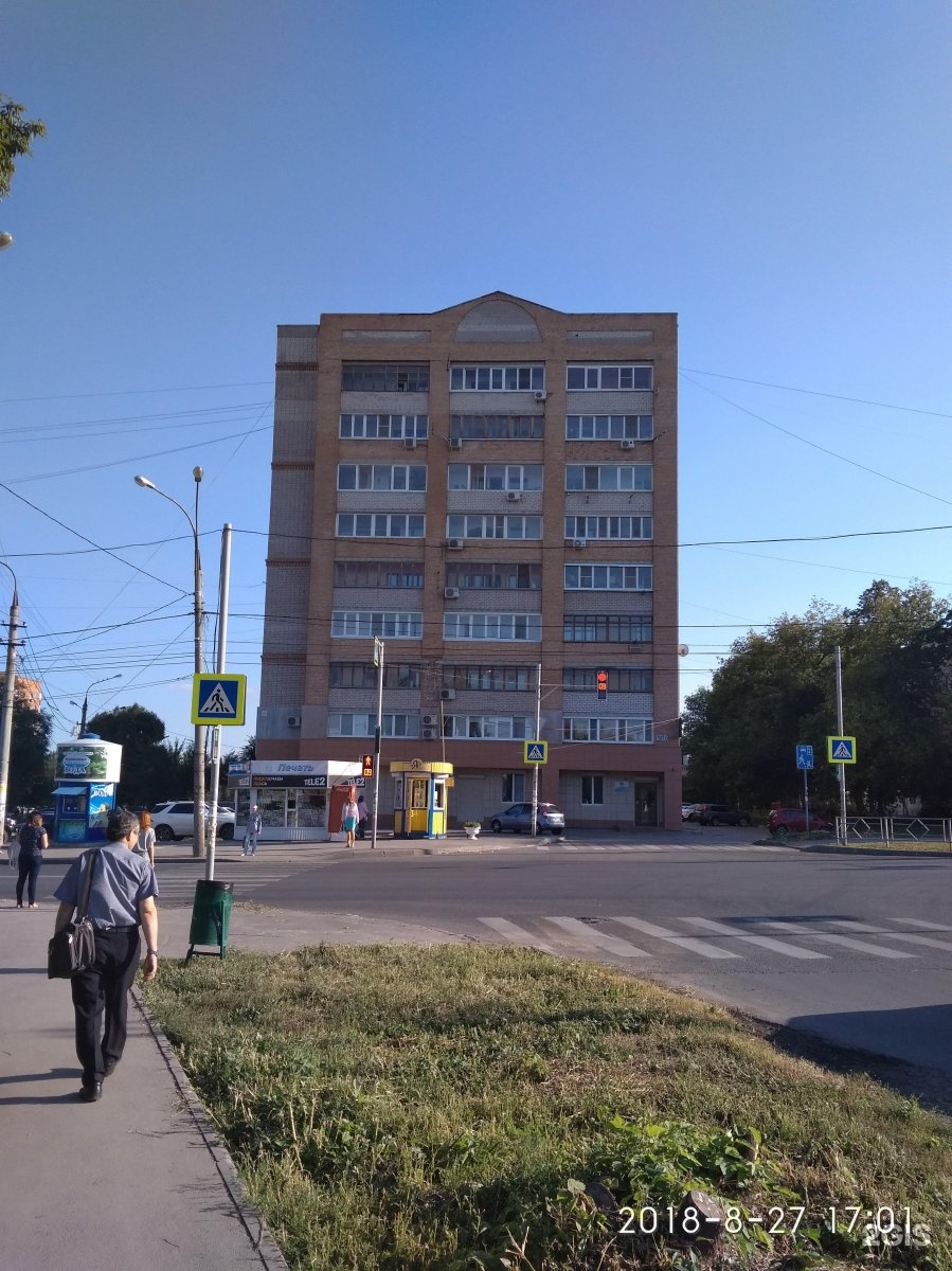 мориса тореза 118 самара. тореза, 101а. тореза, 101а. самара ул. мориса тореза 101а самара.