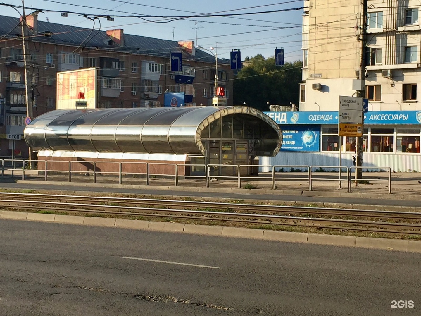 метро победа в самаре